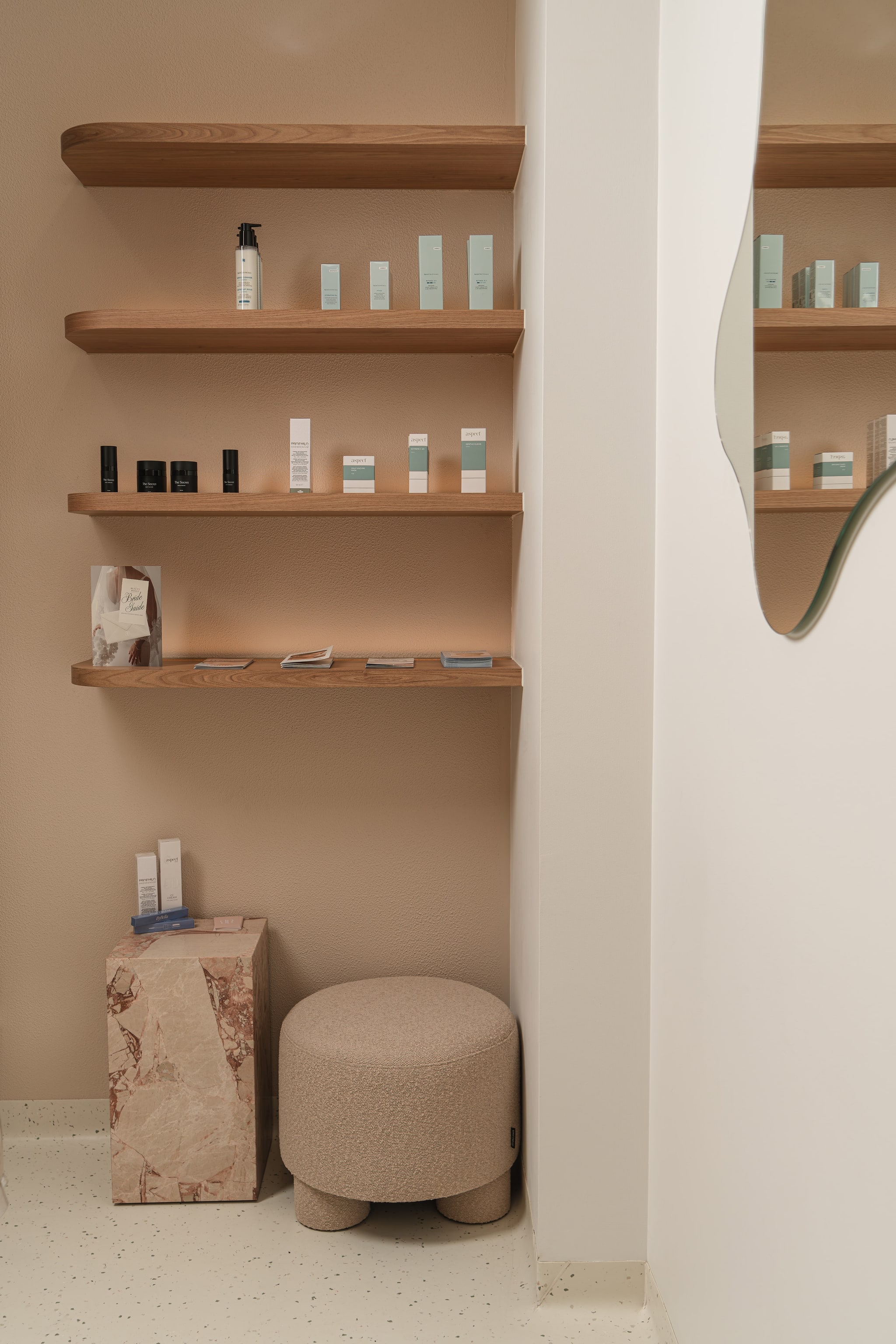Beauty Boost brand frame